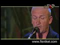 ARTA - Fisniket ARTA - Fisniket