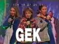 Kinderen Voor Kinderen-Pesten Is Geen Spelletje