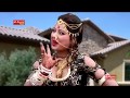 राजस्थानी DJ तड़का - Byan Item Lage - ब्याण आइटम लागे - Wedding Song - Rajasthani DJ Song - HD VIDEO राजस्थानी DJ तड़का - Byan Item Lage - ब्याण आइटम लागे - Wedding Song - Rajasthani DJ Song - HD VIDEO