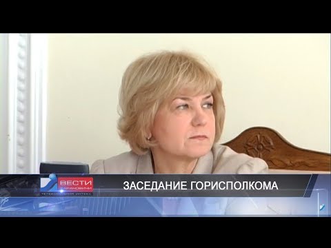 Вести Барановичи 19 апреля 2018.