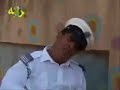 Kurdish Police - Funny Kurdish Police - Funny