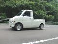 第1回 いわぬまオールドカーフェスティバル