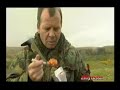 Sas Survival Special Forces P3 (Military) *** Sas Survival Special Forces P3 (Military) ***
