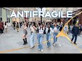 Le Sserafim - Antifragile