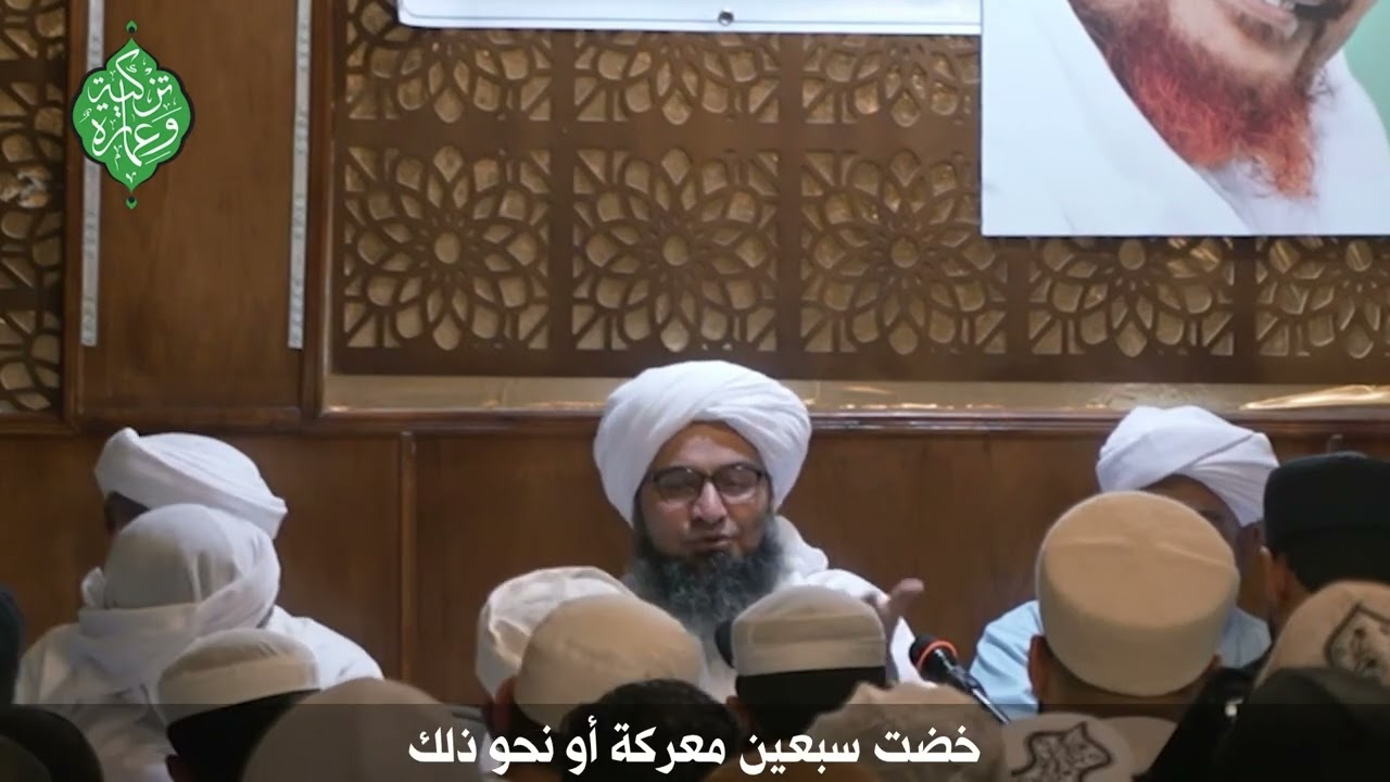 الحياة في سبيل الله عزوجل | مقاطع من احتفالات مولد سيدنا الحسين _15_