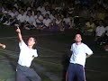 ADDU Engineering Cheering