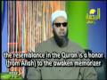 (Islam) Poetry - (Sunni) Qasseedah - Golden Advices for Quran Memorizors