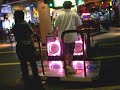 AM3P - DDR