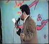 Milad Hazrat Payambar Va Imam Sadeq 1379 - Part 2