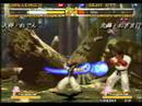 garou motw 2 vs 2 howard arena tourney  2 of 13 