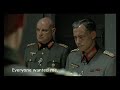 Hitler\ Hitler\