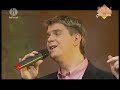 Kov�cs Erzsi �s Tilinger Attila : Adni...