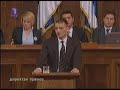 Govor Cedomira Jovanovica (2. deo) Govor Cedomira Jovanovica (2. deo)