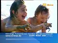 TV Reise - Ferienwohnungen - günstig Urlaub machen