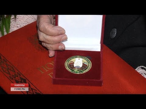 Вековой юбилей БССР отмечают сегодня видео