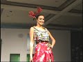 HECTOR TERRONES EN FIV 13