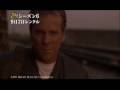 24 シーズン6　TVCM集