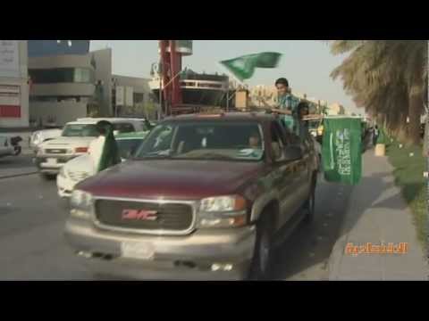 الرياض تحتفل بيوم الوطن للذكرى الـ(82) لتوحيد السعودية - فيديو