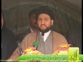 روافض,شيعة,الحكيم