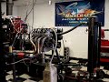 LS1 5.7L Engine Dyno