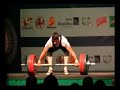 SNATCH kat.105kg JWWC 2008 Cali (COL) [www.dolega.prv.pl]