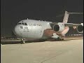 Raw Video: Hostages Return From Columbia Raw Video: Hostages Return From Columbia