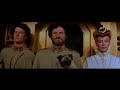 Dune - David Lynch