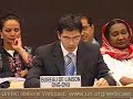 Video to the ECOSOC High Level Segment in Geneva