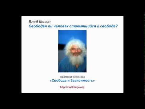 YouTube Трейлер