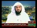 Al-Arify