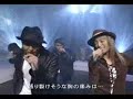 Da Pump with Ayumi- If... Da Pump with Ayumi- If...