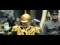 OFFICIAL SHAOLIN TRAILER