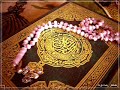 Labbaik - Zain Bhikha - Mountains of Makkah Labbaik - Zain Bhikha - Mountains of Makkah