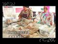 Visit Terengganu 2008