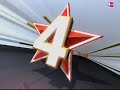 NBA TV\