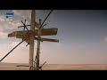 Geschichte der Päpste (2.Teil) Geschichte der Päpste (2.Teil)