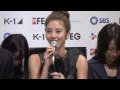 Korean Drama Press Conference 4/5