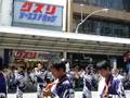 Kyoto-Gion-Matsuri-2