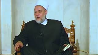 سورة آل عمران - آية 58