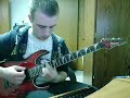Atreyu - Right Side of the Bed Guitar Cover