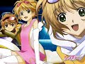 Yume no Tsubasa (Duet Ver.)