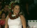 merrie monarch 2006

na lei o kaholoku
kumu hula: nani lim yap & leialoha amina
miss aloha hula: bernice alohanamakanamaikalanimai davis-lim
'auana: 