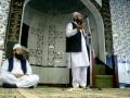 urs mubark of hazrat pir abdul ghaffar ghaznavi