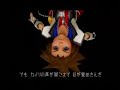 Sora and Kairi (Promise)   Riku fall into darkness