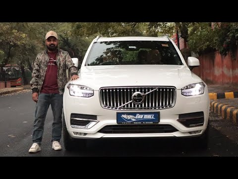 2020 auto park feature volvo xc90 inscription  mcmr