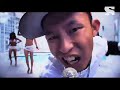 CHINO LATINO Ya es 1/2 Día en China CHINO LATINO Ya es 1/2 Día en China