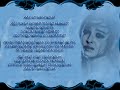 a-lama-kalbimkutsi-.html