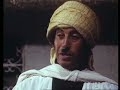Un chef d'oeuvre du defunt Hadj abderhamane