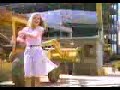 ABC Come On Along 1982-1983 Promo