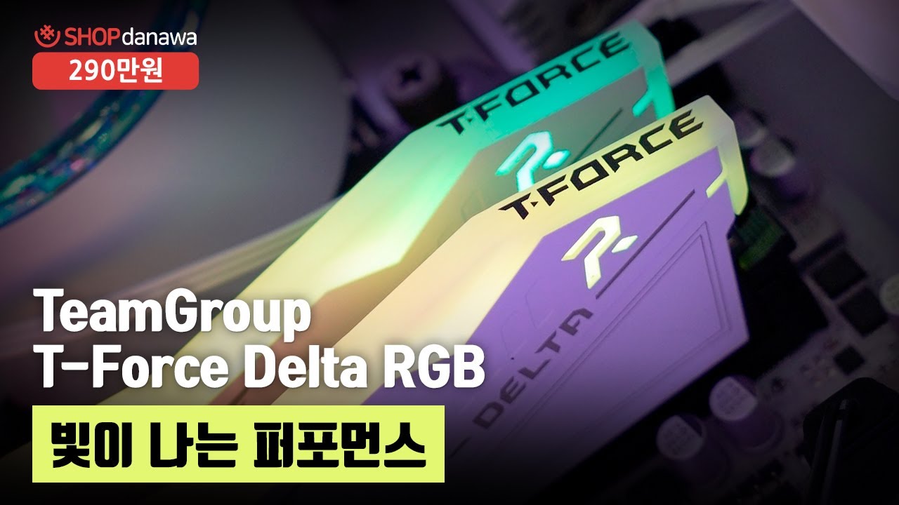 조립PC